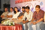 Mirchi Movie Success Meet - 69 of 144