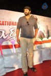 Mirchi Movie Success Meet - 136 of 144