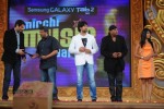 Mirchi Music Awards 2012 Set 02 - 57 of 100