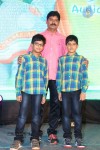 mirchilanti-kurradu-audio-launch-01