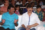 mirchilanti-kurradu-audio-launch-01