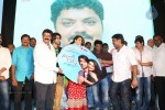 mirchilanti-kurradu-audio-launch-03