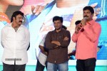 mirchilanti-kurradu-audio-launch-03