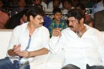 mirchilanti-kurradu-audio-launch-03