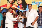 mirchilanti-kurradu-audio-launch-03