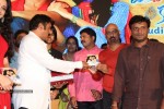 mirchilanti-kurradu-audio-launch-03