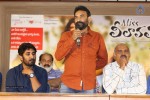 miss-leelavathi-release-press-meet