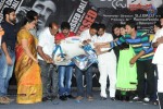 Missed Call Movie Audio Launch - 5 of 57