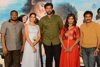 Mister Movie Trailer Launch Photos - 4 of 82