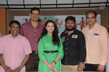 Mixture Potlam Audio Success Meet - 9 of 18