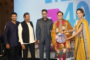 Mohan Babu Completes 40 years Press Meet - 1 of 122