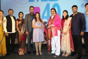 Mohan Babu Completes 40 years Press Meet - 14 of 122