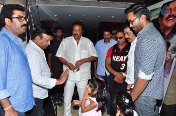 Mohan Babu Watches Eedo Rakam Aado Rakam - 12 of 42