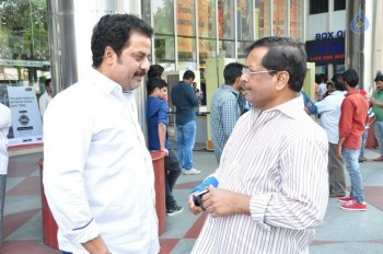 Mohan Babu Watches Eedo Rakam Aado Rakam - 13 of 42