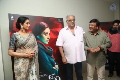 MOM Movie Trailer Launch Photos - 17 of 42