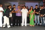 Mondodu Movie Audio Launch - 5 of 209