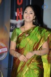 Mondodu Movie Audio Launch - 41 of 209