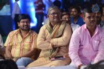 Mondodu Movie Audio Launch - 42 of 209