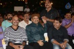 Mondodu Movie Audio Launch - 65 of 209