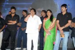 Mondodu Movie Audio Launch - 72 of 209