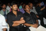 Mondodu Movie Audio Launch - 75 of 209