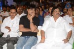 Mondodu Movie Audio Launch - 77 of 209