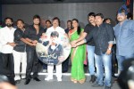 Mondodu Movie Audio Launch - 79 of 209