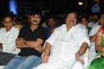 Mondodu Movie Audio Launch - 121 of 209