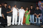 Mondodu Movie Audio Launch - 127 of 209