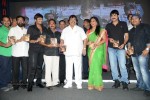 Mondodu Movie Audio Launch - 130 of 209