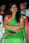 Mondodu Movie Audio Launch - 190 of 209