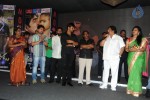 Mondodu Movie Audio Launch - 205 of 209