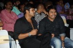 Mondodu Movie Audio Launch - 208 of 209