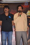 mondodu-movie-logo-launch