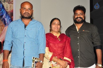 Money is Honey Movie Audio Launch - 24 of 35