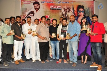 Money is Honey Movie Audio Launch - 29 of 35