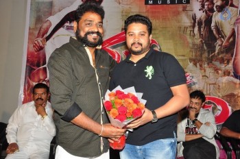 Money is Honey Movie Audio Launch - 32 of 35