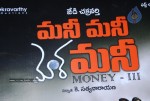 money-money-more-money-press-meet