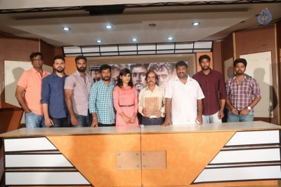 Mooduvandala Muppainaalugo Katha Movie Press Meet - 4 of 21