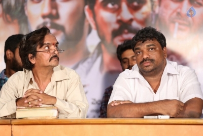 Mooduvandala Muppainaalugo Katha Movie Press Meet - 16 of 21