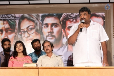 Mooduvandala Muppainaalugo Katha Movie Press Meet - 17 of 21