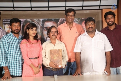 Mooduvandala Muppainaalugo Katha Movie Press Meet - 20 of 21
