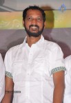 moondru-per-moondru-kaadhal-movie-audio-launch