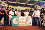 Moondru Per Moondru Kaadhal Movie Audio Launch - 34 of 44