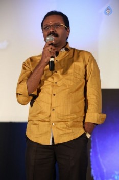 Motta Shiva Ketta Shiva Tamil Film Audio Launch - 18 of 33