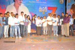 mr7-movie-audio-launch