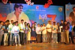 mr7-movie-audio-launch