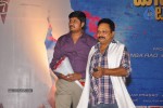 mr7-movie-audio-launch