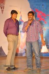 mr7-movie-audio-launch