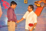 mr7-movie-audio-launch